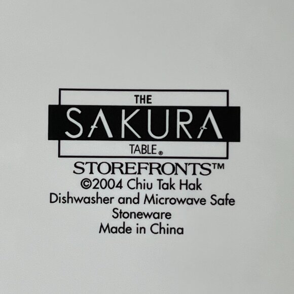 Sakura Storefronts Set of 4 Dessert Plates Chiu Tak Hak Stonrware 2004 in Box - Picture 14 of 15